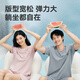 Made in Jingdong [10A Antibacterial] 50-piece cotton modal cool pajamas men's pajamas short-sleeved T-shirt home clothes set Dailan XL
