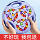 儿童思维逻辑训练专注力力开发魔豆玩具子互动游戏男孩女孩 双面大滚珠盘橙+双面旋转磨盘蓝