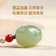 Impression Eyes Valentine's Day Gift Hetian Jade Pendant for Men and Women Peaceful Ruyi Lock Pendant Baby Lock Jade Lock