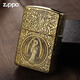 ZIPPO原装正版打火机盔甲黄铜五面精雕恶灵挽歌定制送礼 黄铜常规 康斯坦丁 单机 DY9902D