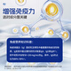 同仁堂牛初乳粉 牛初乳免疫球蛋白儿童增强免疫力和抵抗力 30袋