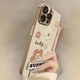 Chuli-Ölmalerei kleine Blumen für Apple 16 Mobiltelefon Hülle iPhone 1514plus Creative 13Promax Einfache 12 neue Frauen 11 elektropliertes Lammfell All-Inclusive 7 Anti-Fall-8-Halterung Silber Electroplated Lambskin Oil Painting Blumen 11303 iPhone 16