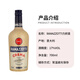 RAMAZZOTTI 洋酒 奶油味 力娇酒 利口酒 配制酒 700ml