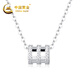 CHINA GOLD Small Waist PT950 Platinum Necklace for Women Platinum Pendant Birthday Gift for Girlfriend and Wife Platinum Weight Approximately 3.5g Platinum Chain Set