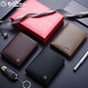 Jinlilai Jinlilai Wallet Herren echtes Leder vertikaler Geldbeutel Kurzer Business Head Leder 2025 neu