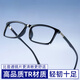 Yupintang Lunes de lecture de tempérament haut de gamme ultra-légères pour hommes et femmes Lunes de lunettes de lecture à haute définition de marque haut de gamme anti-bleue [Matériel miroir importé japonais] 100 degrés de presbytie [recommandés de moins de 50 ans]