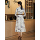 Pink and blue wardrobe oriental charm artistic smudge dress for women's autumn clothes new lace-up waist long-sleeved skirt 533L702 Vanilla Apricot L