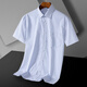 
MONTAGUT 2025 high-end brand men's short-sleeved shirt middle-aged business DP pure cotton formal wear professional workwear free solid color lining DX6636 45