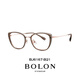 Tyrannosaurus retro cat eye glasses frame flicker titanium legs personalized trendy men and women BJ6167B21 single frame