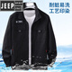 吉普（JEEP）春秋弹力工作服套装男劳保服耐磨工地工厂干活穿汽修户外工装外套 弹力【JQ679灰色】套装 夏季薄. M 165【适合90-110斤】