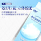 BLUEGUAN抽纸悬挂式家用纸巾厕所卫生纸客厅擦手纸 【送无痕挂钩】* 4层 15816张*12提