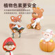 
Doctor Love BOSHIAI Non-toxic Colorful Clay Clay Plasticine Clay Handmade DIY Toys 12 Color Storage Box Boy Girls Birthday Gift