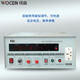 科至途WOCEN变频电源HY9905/9001/9002/9003交流稳压调频AC电源 HY9905（500W）