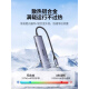 绿联（UGREEN）typec拓展坞扩展usb多口集线器延长hub3.0带供电转接头转换器 15917_USB3.0【喷漆款】USB3.0x4
