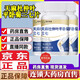 Chinesische Medizin Gastrodia Elata Sanqi Tongluo Tabletten Gastrodia Eucommia Sanqi Tabletten Gastrodia Eucommia Sanqi Tabletten [Werbepaket] 1 Schuss 5 Schüsse, 5 Flaschen erhalten