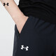 Under Armour Herrenhosen Sommer neuer Stil Running Training gewebte atmungsaktive Sporthosen schwarz 001 xxl