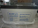 XMSJDJM12V24 38 65 100 120 150AhUPSEPS电源专用铅酸蓄电池 DJM12200S