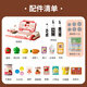 
Kang Baique Playing House Girls Cash Register Simulated Shopping Supermarket Cashier Shopping Cart Set 3-6th Birthday Gift