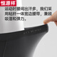 
Hengyuanxiang men's underwear extended anti-wear legs without marks, ice silk thin antibacterial boxer pants running fitness exercise quick-drying shorts [black + white] 2 L (170)