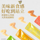 Zhenzhi Cat Snacks Cat Strips Imported Cat Wet Grain Meat Meow Sauce Kiss Series Tuna Chicken Flavor 10g*4 Pcs