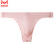 MiiOW boys' underwear low-waisted sexy thong men's ice silk seamless elastic pure desire U convex close-fitting singlet pink M recommended 90-110Jin Jin equals 0.5 kg