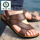 Woodpecker Primavera 2025 Sandalias de hombres nuevas para hombres Zapatos de playa de cuero genuino para hombres Zapatos de moda de hombres transfronterizos al por mayor 12129 Negro 46