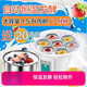 SUSUOER (SUSUOER) same commercial household fully automatic yogurt machine 1.5L large capacity 7 minute cup rice wine natto household small constant temperature 1.5 liter yogurt machine + 7 minute cup + 60 bacteria powder