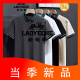 Classic Car (LAOYECHE) Summer Men's Short Sleeve T-shirt with Collar Trendy Brand Trendy Lapel POLO Shirt White Simple and Versatile Half Sleeve QY733 White M Recommendation: 100 to 120 Jin [Jin equals 0.5 kg]