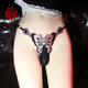 Men's Thong Men's Sexy Thong with JJ Set Butterfly Embroidery Adjustable Sentiment Low Waist Large Size Purple Closed One Size 80-155Jin Jin is equal to 0.5 kg