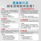 
Bosch (BOSCH) brake front brake Piodi A6L/Q5/A4L/A4/A8L/A7/A5/S5/S7/S80986AB1345