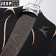 Jeep Spirit Strick-Strickjacke für Herren Frühling und Herbst 2025 Neue Stil Außenbekleidung Pullover Trendy Casual Thin Herbst Top We9926 Khaki XL (ca. 100-120 Jin [Jin gleich 0,5 kg] tragbar)