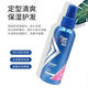 Maestro Shiny Hair Styling Gel Eau 120 ml [Déclaration attendue]