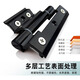 Shanhe Industrial Products Broken Bridge Aluminum Door and Window Hinge Casement Window Hinge Folding No Punch Invisible Hinge Black Long Style - 150mm Long