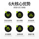 蓝彩何自行车儿童座椅前置山地车儿童座椅带娃安全座椅自行车宝宝座椅 透明亚克力+双点固定【高靠背】 防撞垫+安全带+安装工具+防滑垫