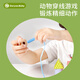 Goryeo baby beaded children's toys for 1-3 years old babies with fine movement training concentration, rope threading, building blocks, children's intelligence, bear box style-new animal threading
