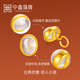 Zhongxin Jewelry Pure Gold Inlaid Hibiscus Stone Earrings Look Big Dove Egg Oval Ear Hook Women's Jewelry as a Gift for Mom. The gold weight is about 1.44 grams.