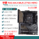 华硕 ASUSZ690主板Z790-P/A/E/F/I GAMING吹雪Z690MROGTUF主板 【ROG】Z690-G GAMING WIFI