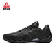 Peak unparalleled basketball shoes men's shoes new cushioning low-top comfortable men's wear-resistant professional practical thin-soled sports shoes all black-Dark Warrior 41