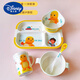 迪士尼（Disney）奶龙宝宝碗儿童碗食品级家用婴儿吃饭专用饭碗勺卡通分格餐盘餐具 三格盘