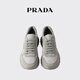PRADA/Prada Gift Men's Prax 2.0 Regenerated Nylon and Suede Calf Leather Sneakers Cloud Gray 41 (7)