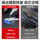 久而久9902手办模型专用强力胶水diy手工胶粘高达塑料玩具乐高积木建筑小屋汽车相框透明速干液体万能胶