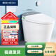 恒洁（HEGII）h35pro 智能马桶H35Pro 翻盖翻圈不限水压智能坐便器HCE863B01-30 【舒适洗脚感冲水】H3A 坑距是300-390选305