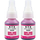 
Zhilingmei suitable brother printer ink BTD60BK BT5009CMY BT6009 T425W ink cartridge 510 710 920 4500 426w 725w T220 500 700 Red double-pin