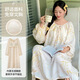 Dan Nanwei 2024 Nuevo estilo dulce y lindo Cloud Algodón de algodón largo con almohadilla de pecho para la primavera y otoño de la falda larga de la ropa del hogar 13064 2xl 175