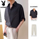 Playboy Torse à manches courtes playboy Men de style Summer Men de style glacière Silk Ice Droop Business Casual Loose Halfleved Men's Clothing Men's White L Size 125-140jin [Jin est égal à 0,5 kg]