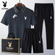 Playboy Playboy Dad Summer Ice Silk Casual Sport Set Мужчина среднего возраста и пожилой рубашки поло с короткими рукавами 40-60 лет 6630-улан три часа