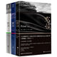 [1424 Menschen gesammelt] Ungewiss, stilles Lesen der Priester Complete Collection, Originalversion von 3 Bänden, beliebte Drama -Romane auf demselben Namen in der Seele, Silent Reading of 2