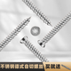 XMSJ自切螺丝门窗专用不锈钢410自切螺丝膨胀螺丝门窗高韧性德式 真410小头自切 7.5*12250支送批头