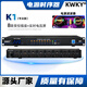 KWKY professional power sequencer with filter engineering conference stage wedding household air switch independent switching power supply controller 8-way high power + voltage screen K1 filter model