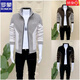 ROMON 2025 Spring New Men's Jacket Korean Style Slim Stand Collar Color Matching Versatile Casual Youth Jacket Trendy Off-White L Recommended 120-135 Jin Jin equals 0.5 kg